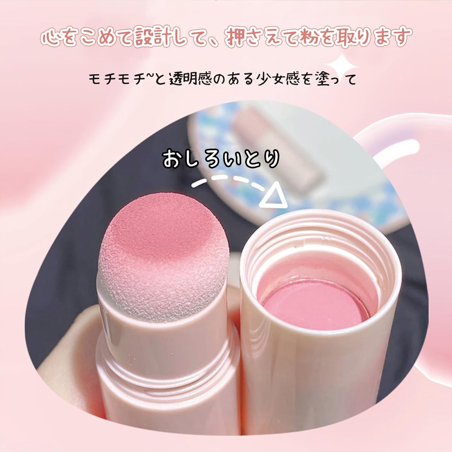 ZVEVオールマッチフェイシャルスティックは発色が良く、保湿性があり、自然で長持ちし、防水性があり、4色のブラシ仕上げの高光沢ライター1.2gメイクアップです。