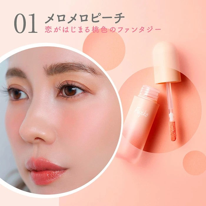 Fujiko公式] ★新発売★ フジコ メロメロチーク （meromero CHEEK） チーク リキッドパウダー ロングラスティング 長時間キープ オイルベース パール配合 ミニサイズ ピンクチーク 39shop プチプラ 花束以外 [かならぼ／kanalabo]