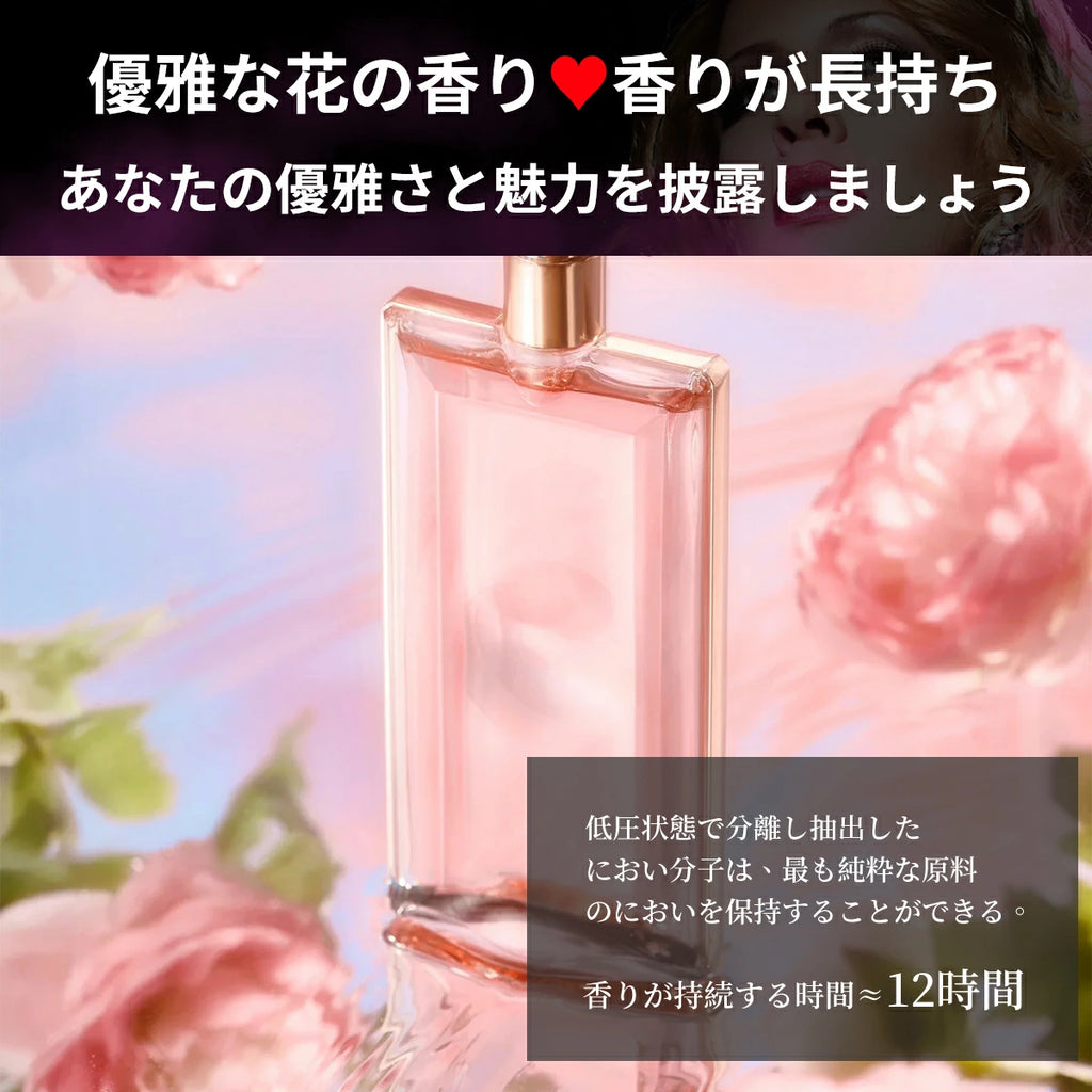 ラブ香水女性用 、フェロモン 香水 最強 レディース、エレガントなフローラルの香り、香水レディース人気ランキング、デートや特別な場にぴったり レディース 香水 おすすめ、 金箔香水女性用 100ml