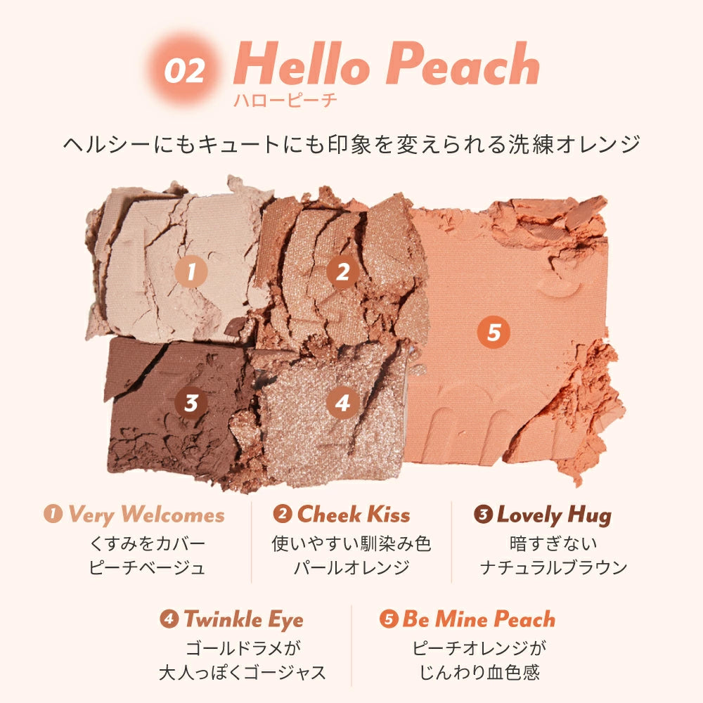 ＼ポイント★10倍／【i'm meme 公式】≪送料無料≫ アイムミミ アイシャドウ パレット チーク ラメ パール マット 韓国コスメ イエベ ブルベ アイムミミ I`m meme マルチキューブ