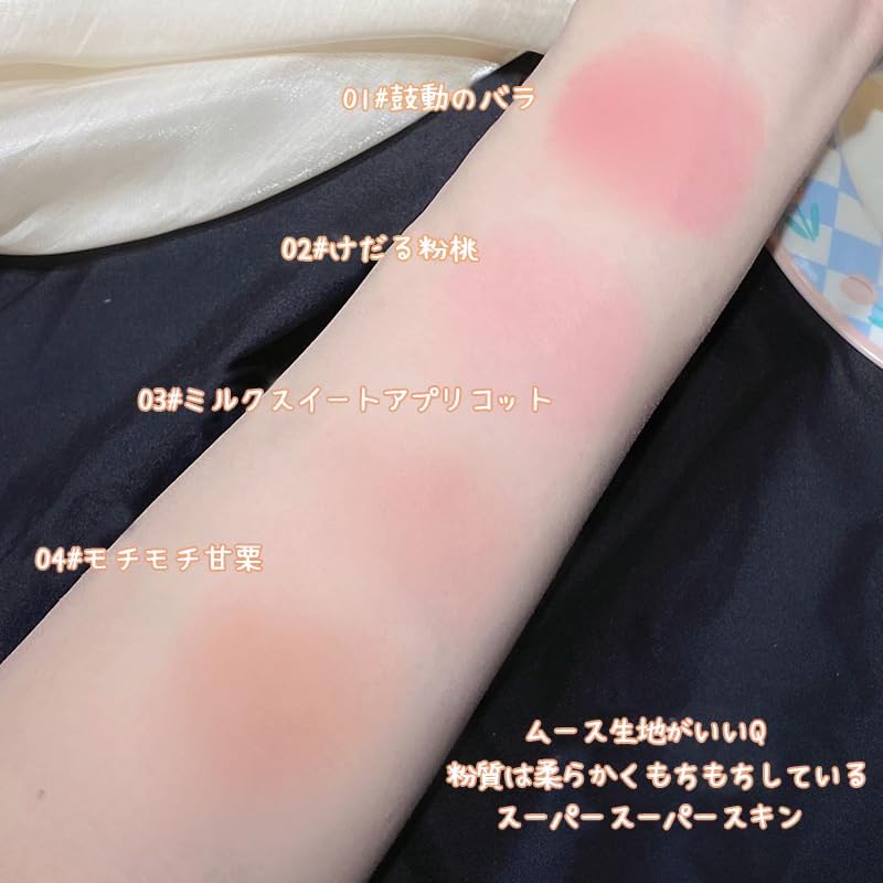 ZVEVオールマッチフェイシャルスティックは発色が良く、保湿性があり、自然で長持ちし、防水性があり、4色のブラシ仕上げの高光沢ライター1.2gメイクアップです。
